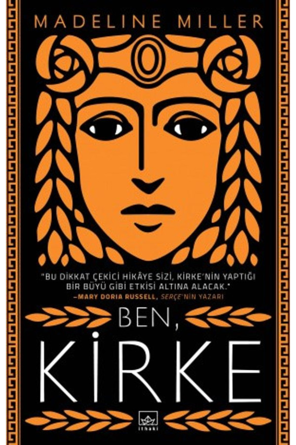 Ben, Kirke