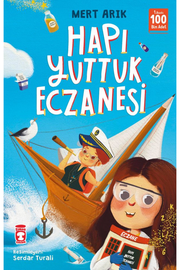 Hapı Yuttuk Eczanesi