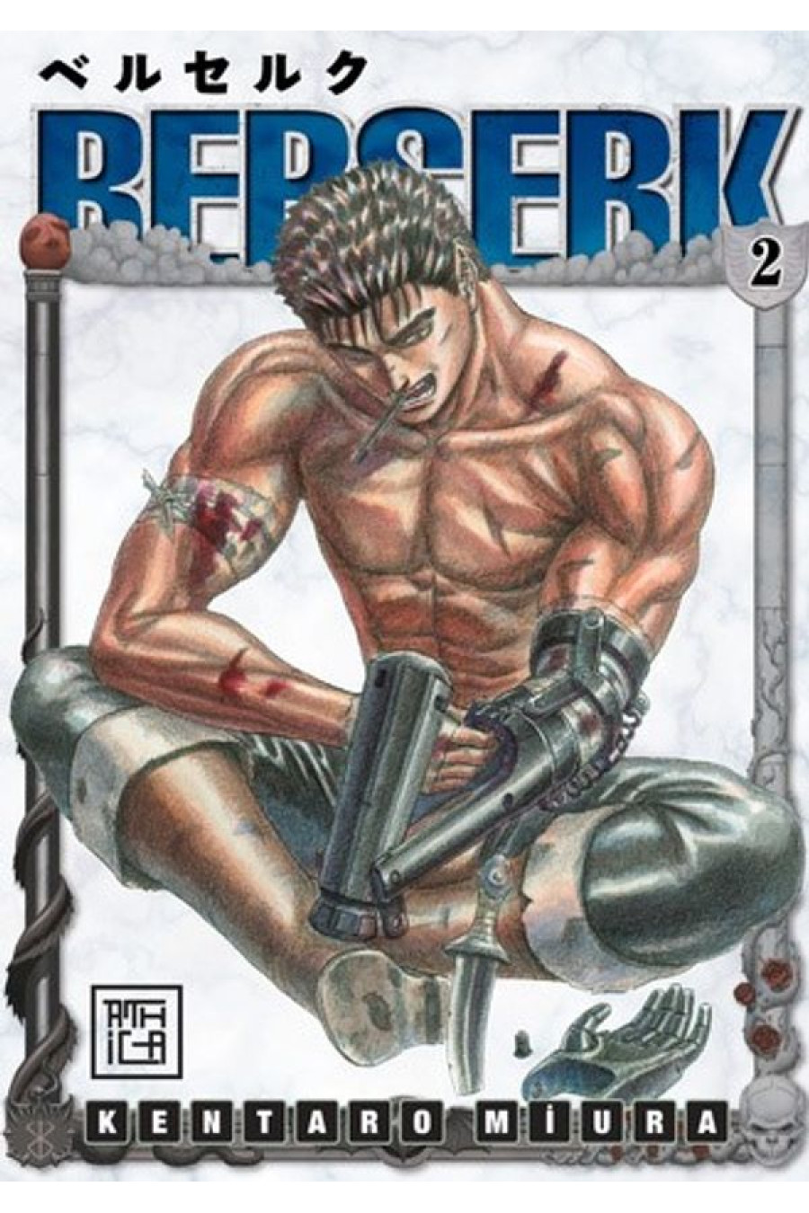 Berserk 2